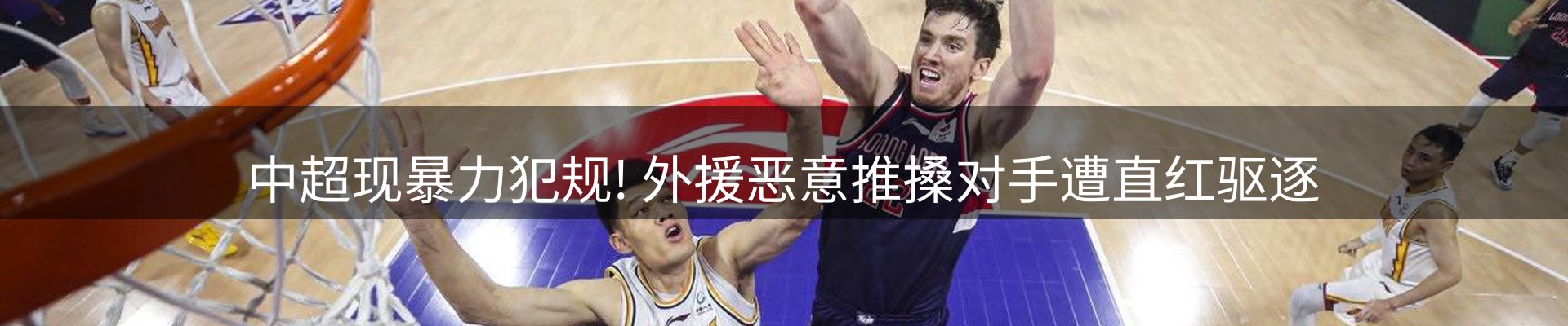 综合资讯