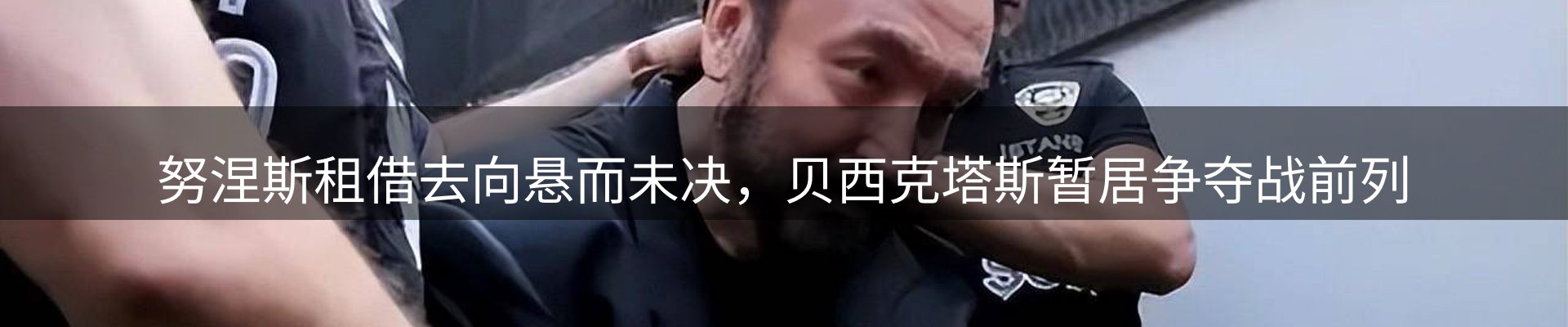 综合资讯