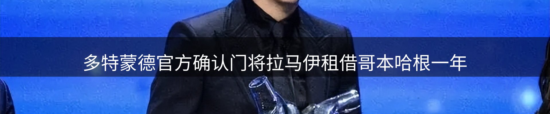 综合资讯