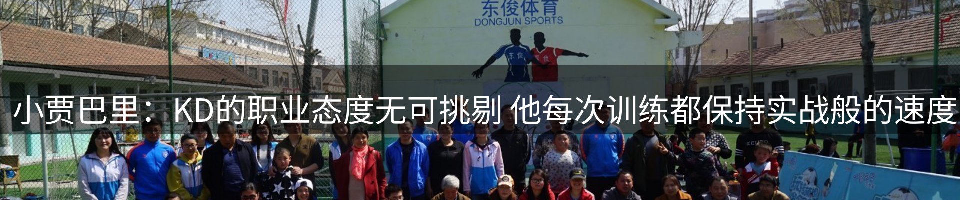 综合资讯