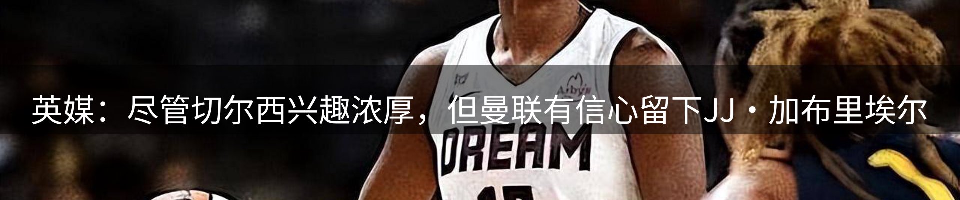 综合资讯
