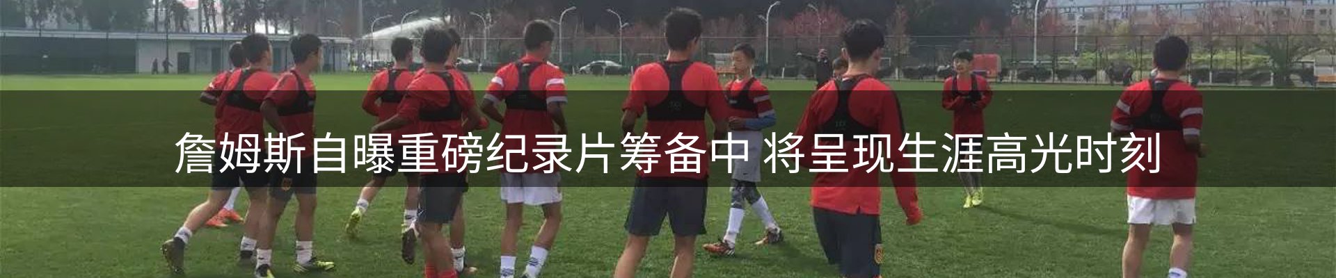 综合资讯