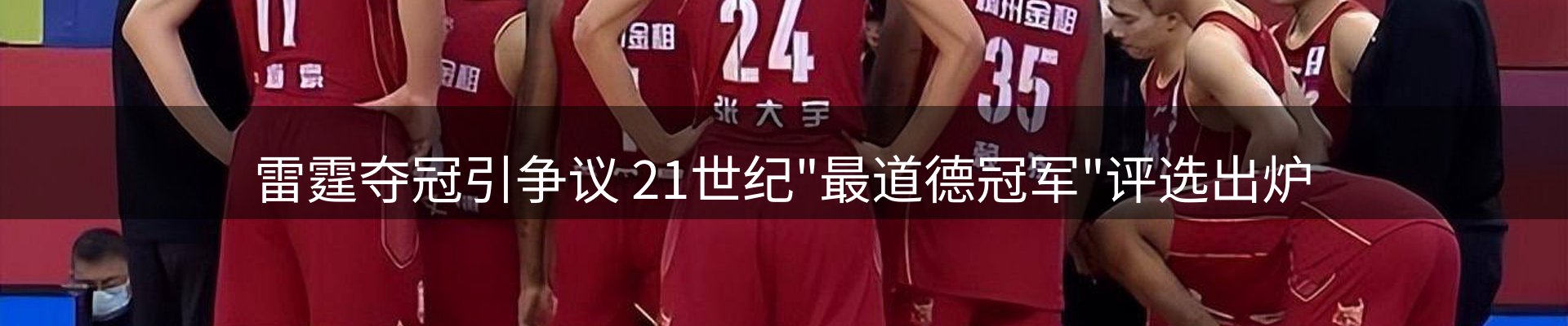 综合资讯